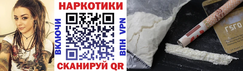Виды наркотиков купить Каменск-Уральский Гашиш  Кокаин  Меф  Амфетамин  Бошки Шишки  Alpha PVP 