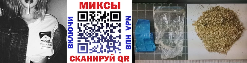 где купить наркотик  Каменск-Уральский  БУТИРАТ Butirat 