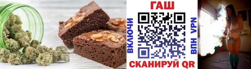 Cannafood марихуана Каменск-Уральский