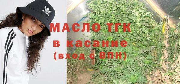 apvp Володарск