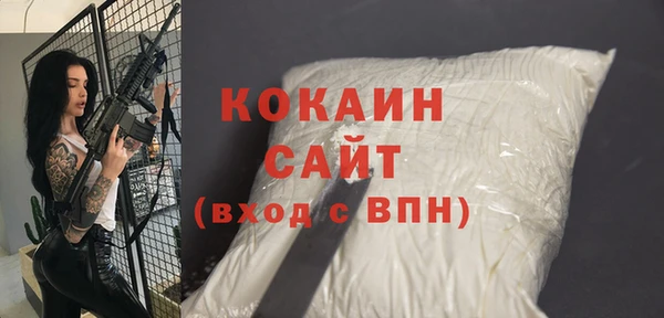 гидропоника Волоколамск