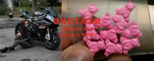 гидропоника Волоколамск