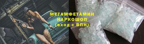 apvp Володарск