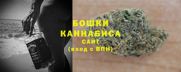 гидропоника Волоколамск