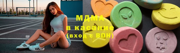 apvp Володарск