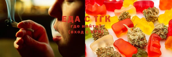 сатива Волосово
