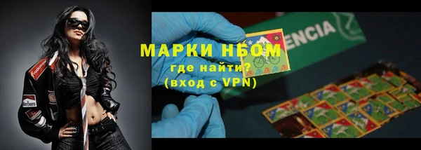 гидропоника Волоколамск