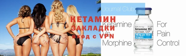 MDMA Premium VHQ Верхний Тагил