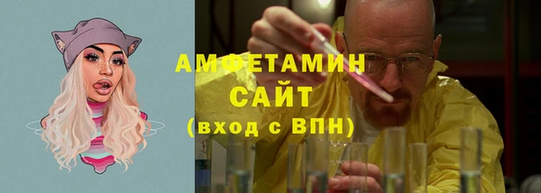 apvp Володарск