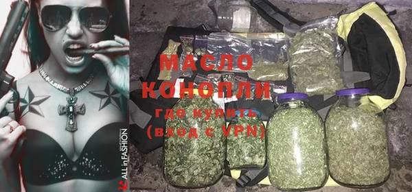 гидропоника Волоколамск
