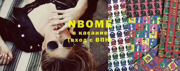 гидропоника Волоколамск