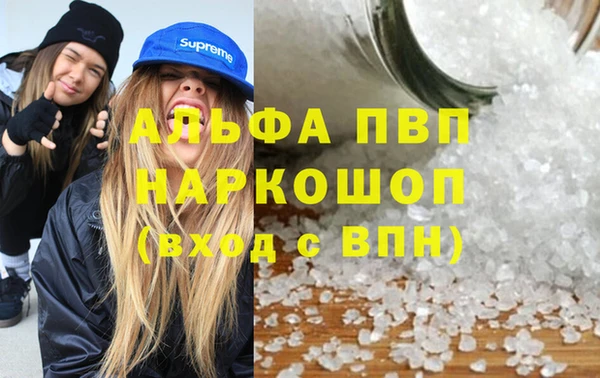 гидропоника Волоколамск