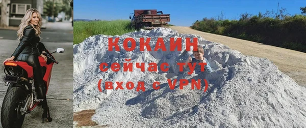 гидропоника Волоколамск