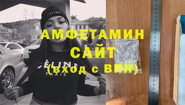 гидропоника Волоколамск