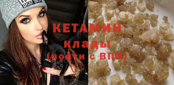 гидропоника Волоколамск