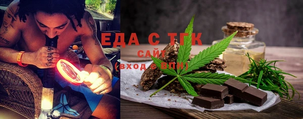 apvp Володарск