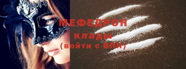 apvp Володарск