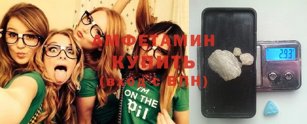 гидропоника Волоколамск
