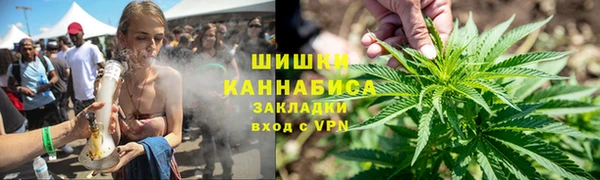 гидропоника Волоколамск