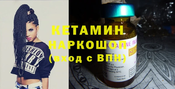 гидропоника Волоколамск