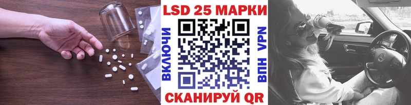 ЛСД экстази ecstasy  Каменск-Уральский 