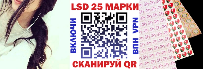 Марки N-bome 1,5мг  МЕГА как войти  Каменск-Уральский 