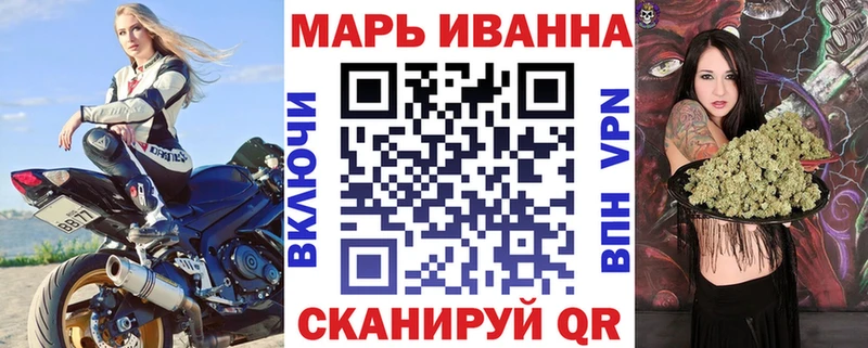 Марихуана тримм  Каменск-Уральский 